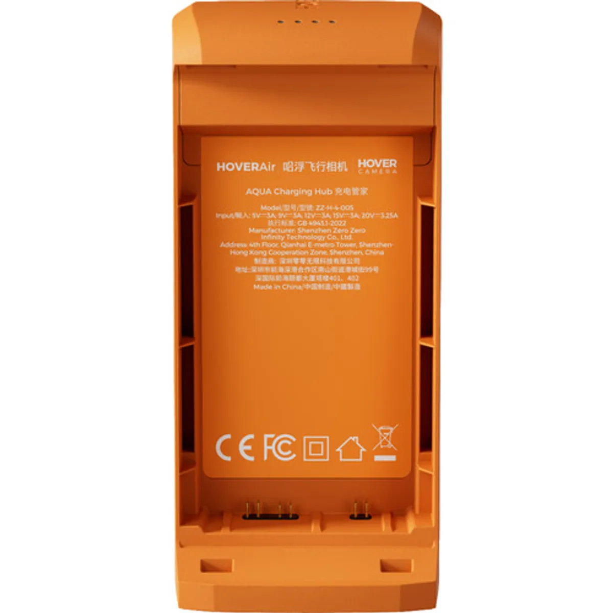 HOVERAir Aqua Charging Hub