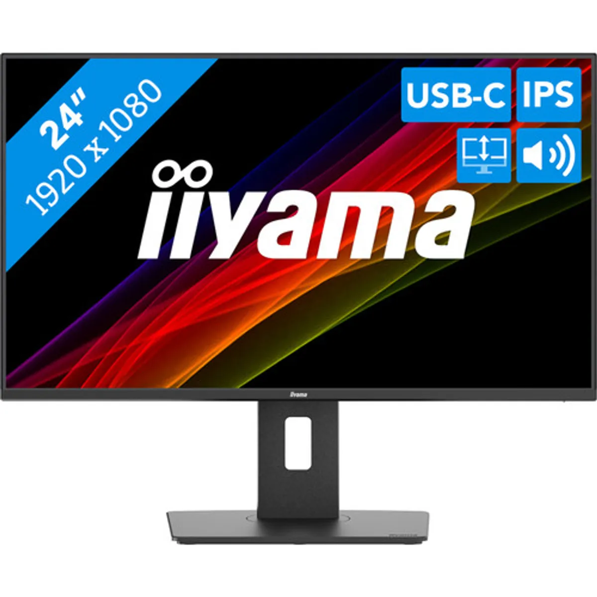 iiyama ProLite XB2497HSN-B1
