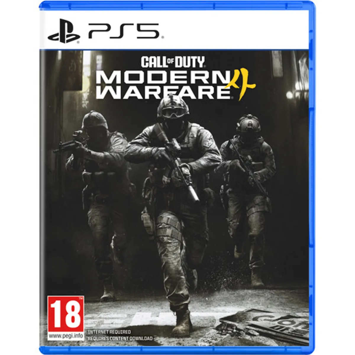 Call of Duty Modern Warfare 4 PS5