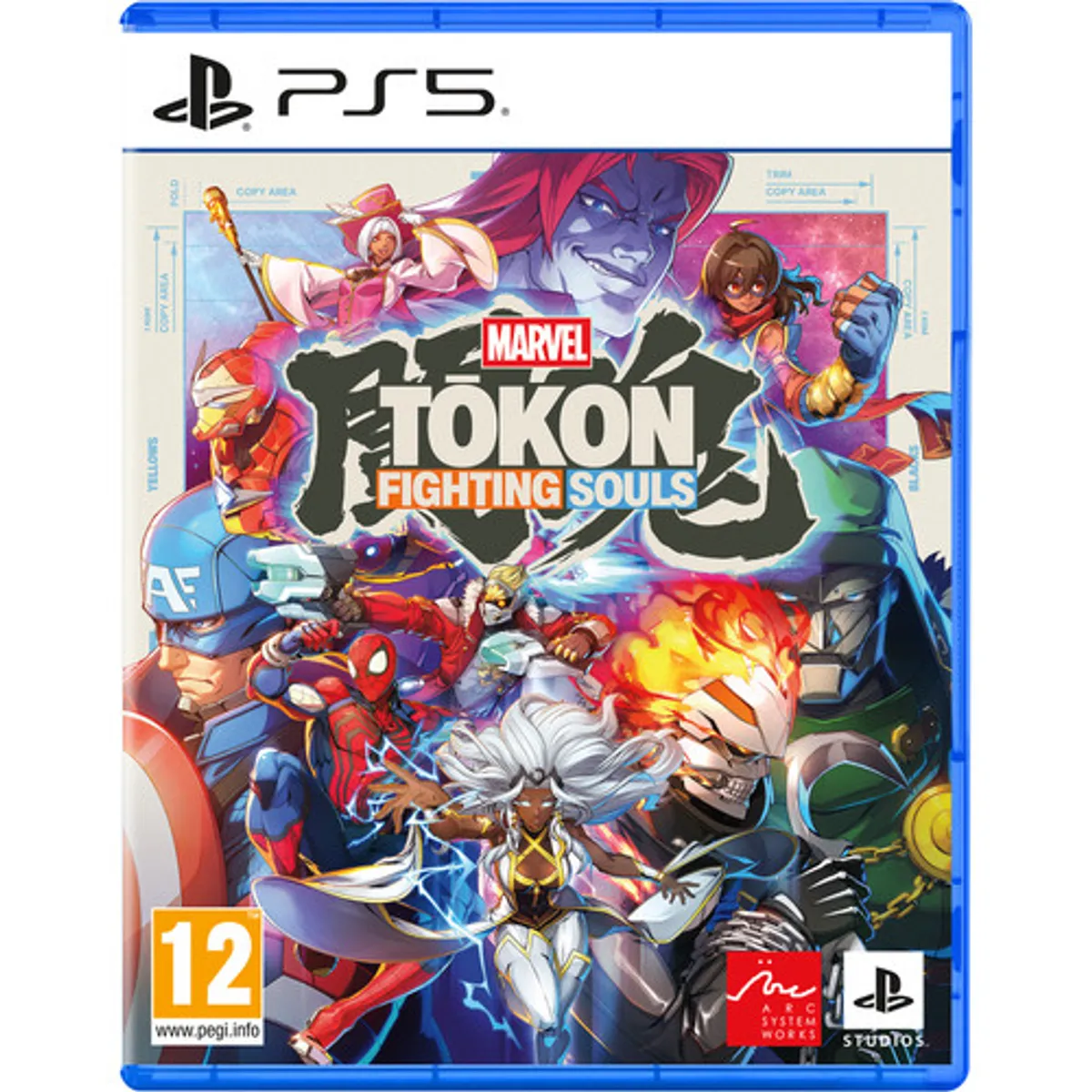 MARVEL Tokon: Fighting Souls PS5