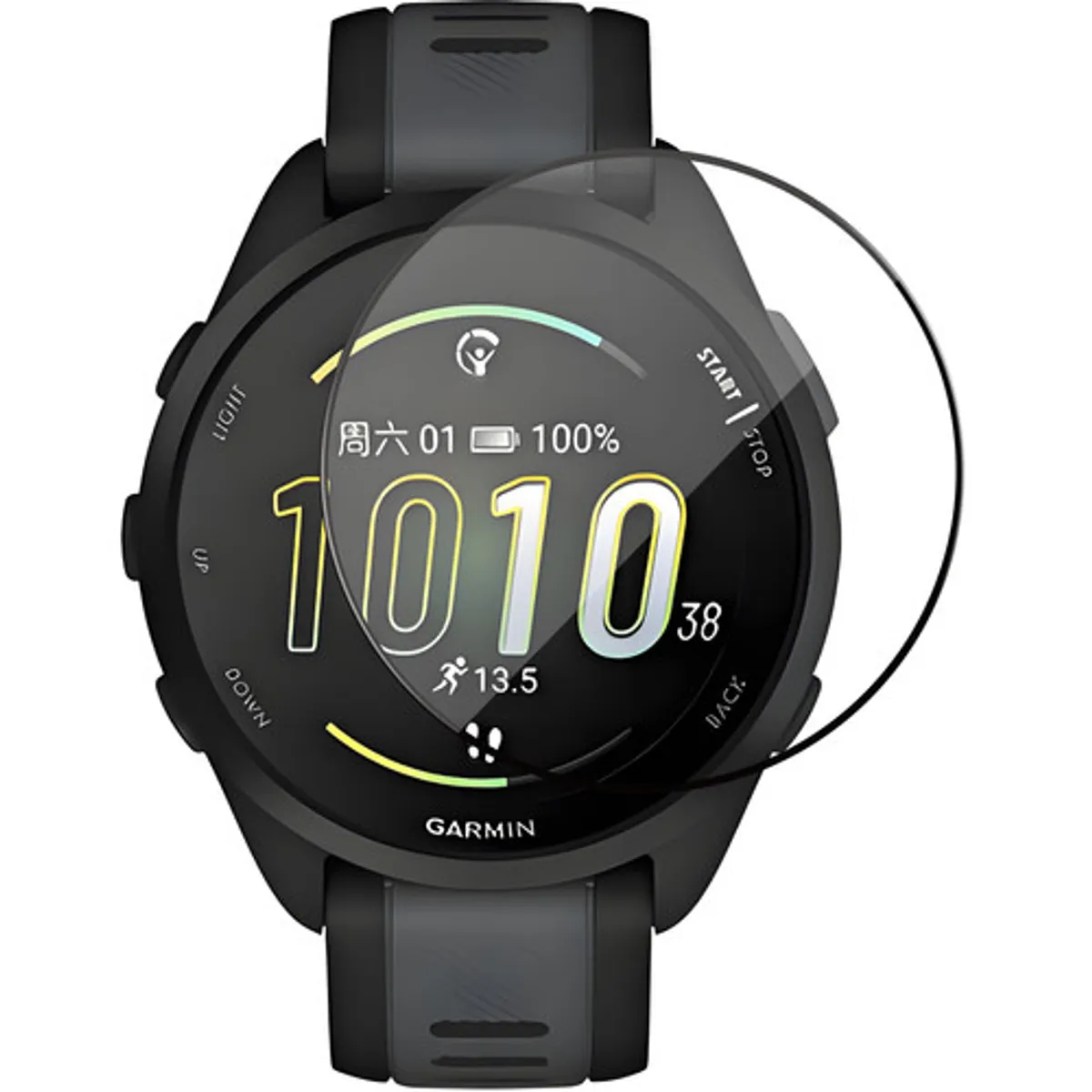 BlueBuilt Garmin Forerunner 165 Screenprotector