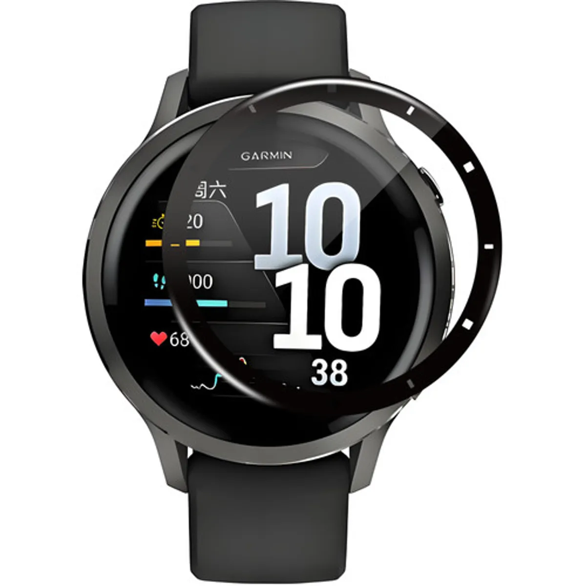 BlueBuilt Garmin Venu 4 45 mm Screenprotector